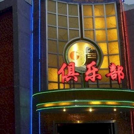 Kapok Hotel Zhuhai Exterior foto